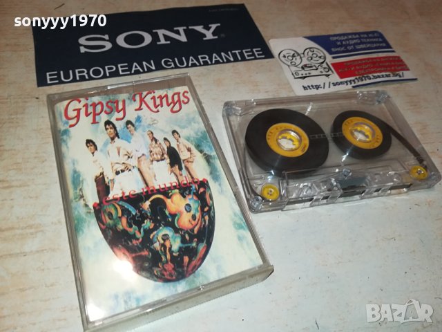 GIPSY KINGS-КАСЕТА 2606231755, снимка 10 - Аудио касети - 41362254