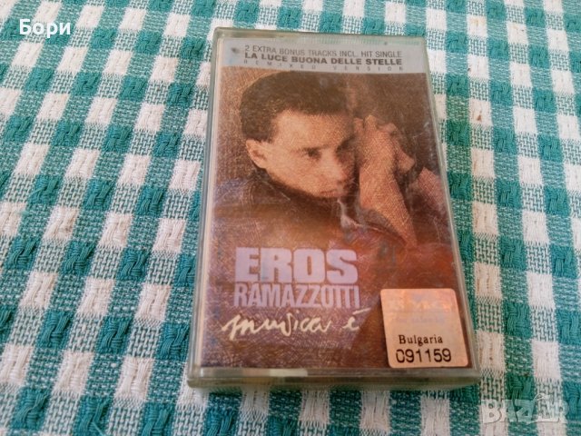 Eros Ramazzotti аудио касета оригинална