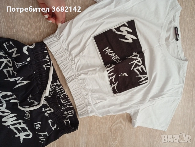 продавам нов комплект , снимка 2 - Комплекти - 53838019