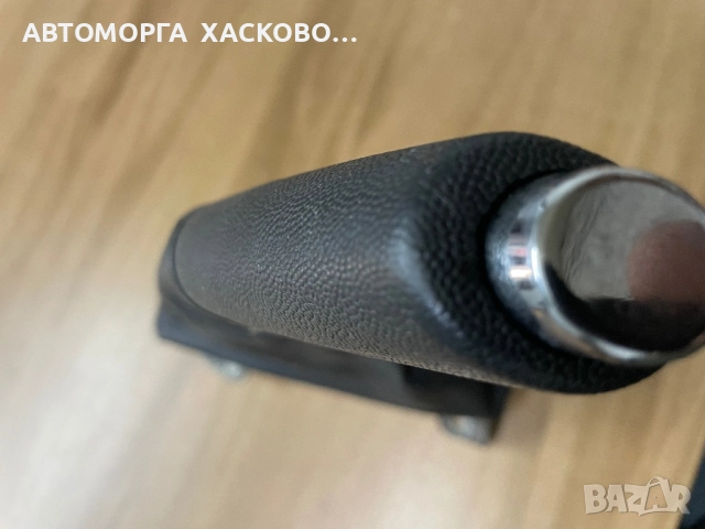 МЕХАНИЗЪМ РЪЧНА СПИРАЧКА Opel Meriva A, снимка 2 - Части - 52791328