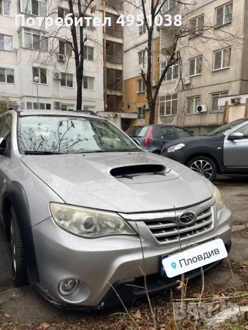 Купувам автомобили, снимка 6 - Изкупуване на коли за скрап - 56301355