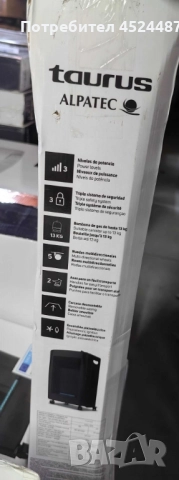 Газов отоплител Taurus Tropicano Compact Blue Flame, 3 нива на мощност, 4200W, снимка 8 - Отоплителни печки - 51508895