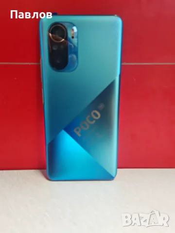 Poco  F3  8/256, снимка 5 - Xiaomi - 55784407