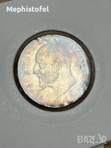 1 лев 1912 г, Царство България - сребърна монета, снимка 4 - Нумизматика и бонистика - 52991205