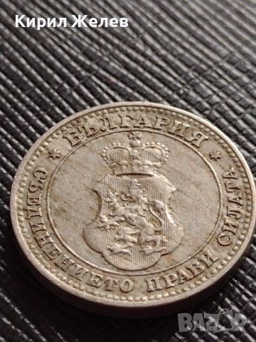 МОНЕТА 10 стотинки 1913г. ЦАРСТВО БЪЛГАРИЯ ФЕРДИНАНД ПЪРВИ ЗА КОЛЕКЦИОНЕРИ 37486, снимка 12 - Нумизматика и бонистика - 39682930