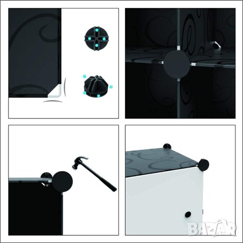 Комбиниран шкаф за съхранение / гардероб / органайзер YG092020, снимка 3 - Шкафове - 41040604