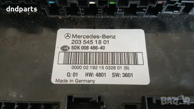 SAM модул Mercedes C W203 2002 2035451801 5DK008486 Mercedes-Benz C-Class 203 (W/S/CL) (2000-2006), снимка 2 - Части - 55780802