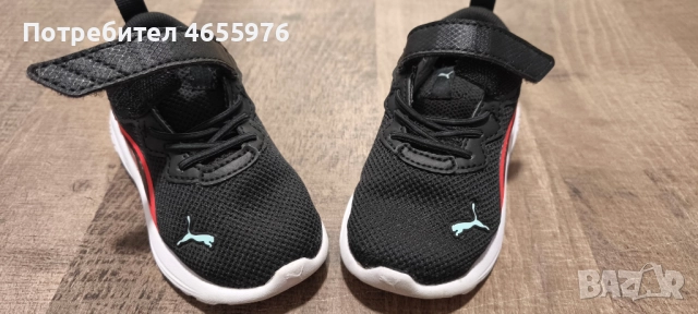 Маратонки Nike