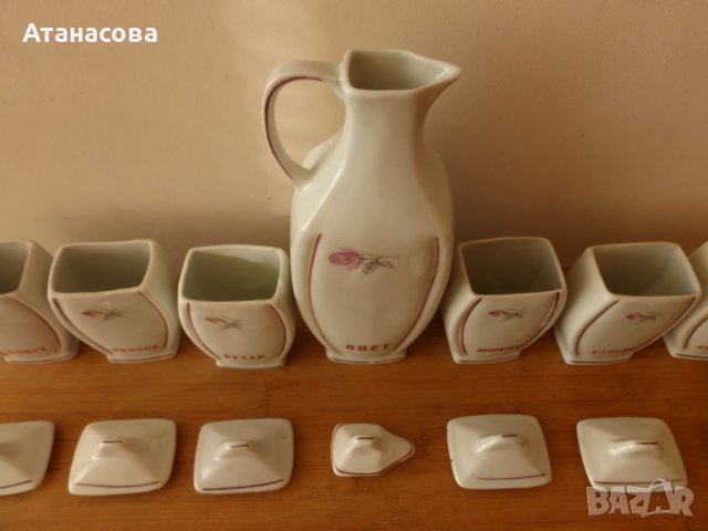 Буркани за подправки български порцелан Коста Йорданов Видин 1960 г, снимка 6 - Аксесоари за кухня - 44356733