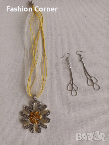 НОВИ обеци, гривни и колиета 2.5 евро за брой, Спиди/лично предаване