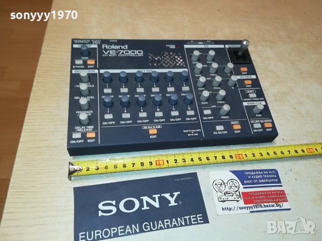 roland-made in japan 1607230701, снимка 5 - Ресийвъри, усилватели, смесителни пултове - 41562206
