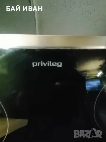 КОТЛОНИ ЗА ВГРАЖДАНЕ PRIVILEG