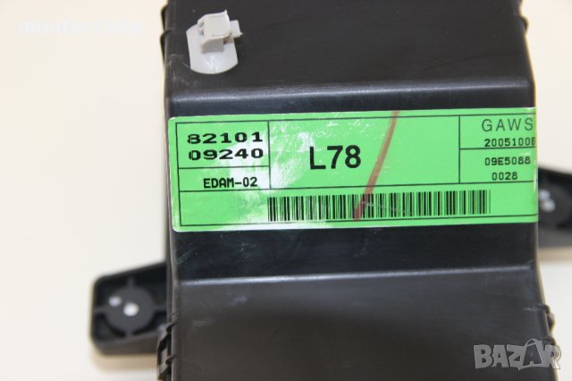 Бушонно табло SsangYong Kyron (2006-2009г.) 82160-09600 / 8216009600, снимка 4 - Части - 41794521