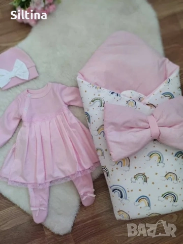 Комплект за изписване