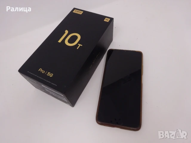 Xiaomi Mi 10T Pro 5G (Cosmic Black, 128 GB), снимка 3 - Xiaomi - 50888615