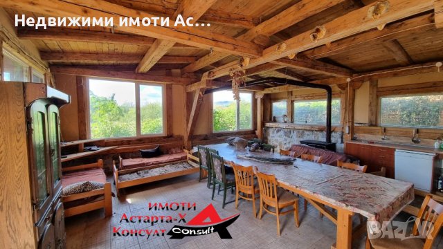 Астарта-Х Консулт продава къща в село Малки Воден , снимка 3 - Къщи - 40195333