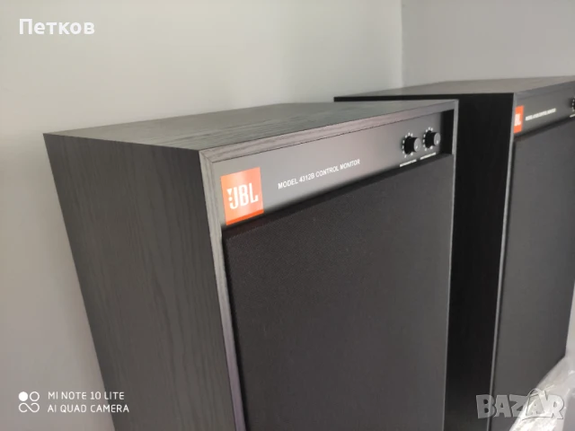 JBL 4312 B  			