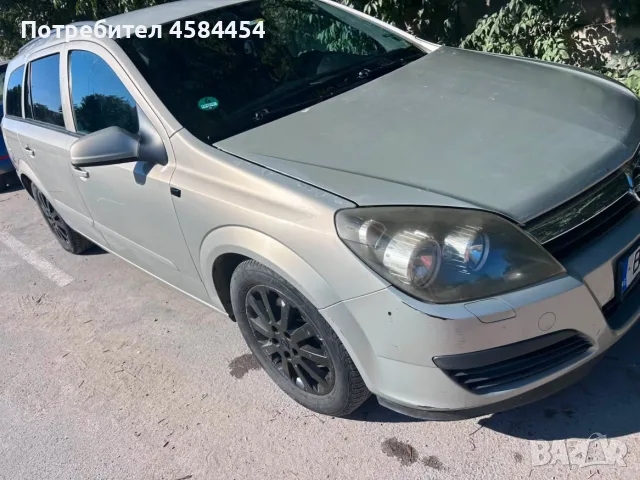 Opel astra h 1.8 16v, снимка 9 - Автомобили и джипове - 55774535