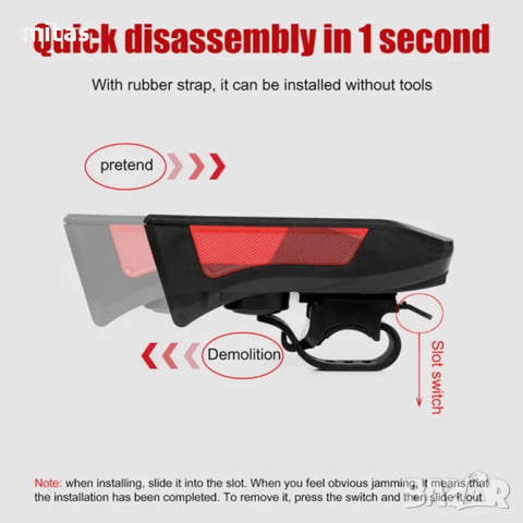 Соларна / USB акумулаторна LED светлина за велосипед с клаксон, 350Lum, снимка 5 - Аксесоари за велосипеди - 30315167