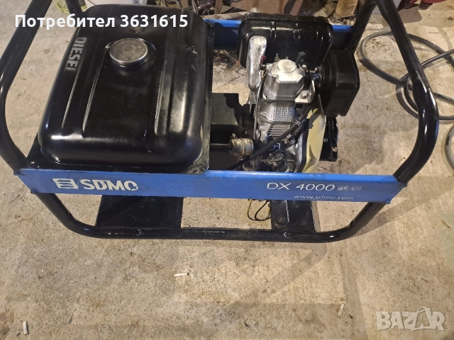 дизелов генератор, снимка 3 - Генератори - 51950262