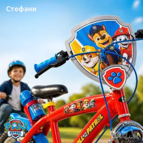 Детски велосипед Paw Patrol 16” – със спомагателни колела, спирачки и бутилка за вода, снимка 3 - Детски велосипеди, триколки и коли - 56160188