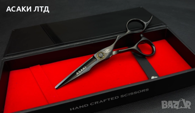 ASAKI ФРИЗЬОРСКА ЕРГОНОМИЧНА НОЖИЦА 5.00/ 5.5/ 6.00