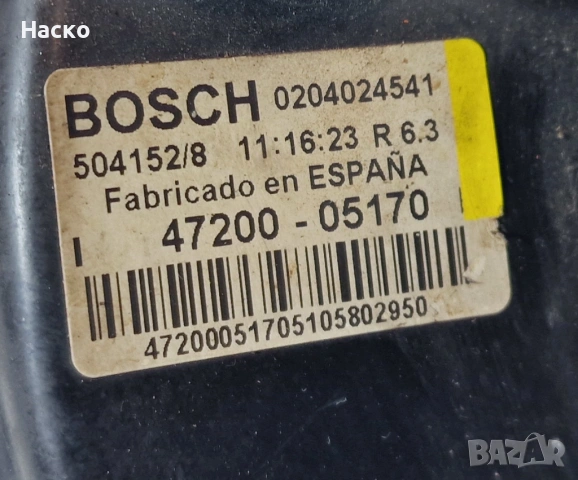 Серво Спирачна Помпа Toyota Avensis T25 Тойота Авенсис Т25 2003г-2008г 47200-05170 0204024541, снимка 2 - Части - 53453591