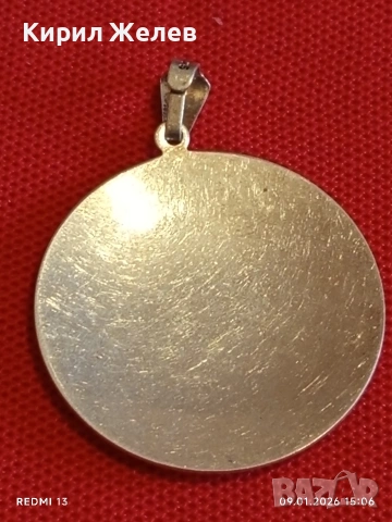 Кръгъл сребърен медальон за гравиране или поставяне на снимка класически модел 51989, снимка 6 - Колиета, медальони, синджири - 53044315