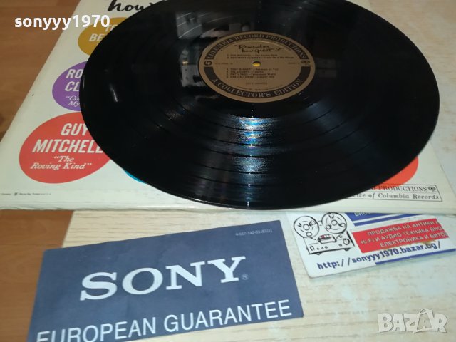 MADE IN USA-ПЛОЧА 2409231147, снимка 12 - Грамофонни плочи - 42298961