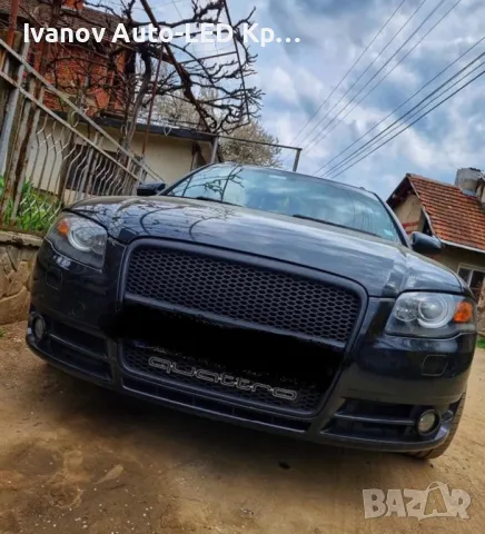 Quattro Емблема За:Audi A3;A4;A5;A6;A7;A8;S3;S4;S5;S6;S7;S8;RS3;RS4;RS5;RS6;RS7;ТТ, снимка 3 - Аксесоари и консумативи - 35271937