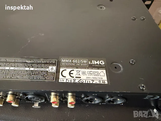 IMG Stage Line MMX-602/SW 2 миксер, снимка 3 - Ресийвъри, усилватели, смесителни пултове - 56374584