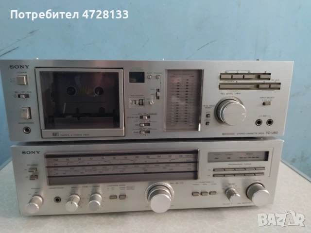 Дек и тунеруселвател