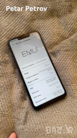 Huawei Mate 20 lite, снимка 3 - Huawei - 55985465