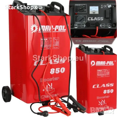 Зарядно Стартерно Устройство MAR-POL 850 Бустер за Ток 80-1000 Ah, снимка 4 - Генератори - 50259767