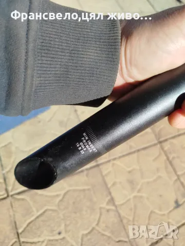 Ново колче за седалка за велосипед колело , снимка 2 - Части за велосипеди - 47627803