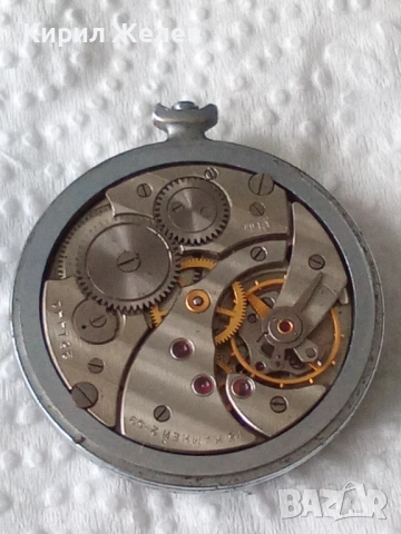 Стар джобен часовник мълния 53362, снимка 5 - Антикварни и старинни предмети - 53578044