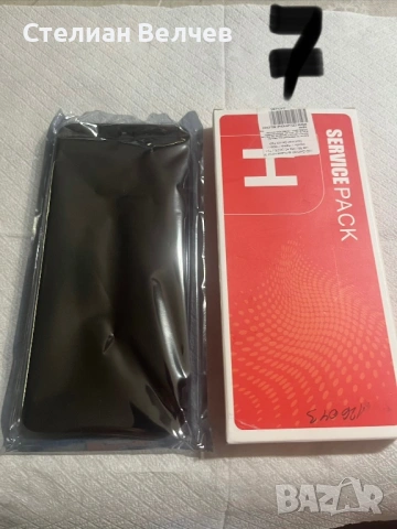 Чисто нов дисплеи за HONOR 90 lite, снимка 5 - Резервни части за телефони - 53852103