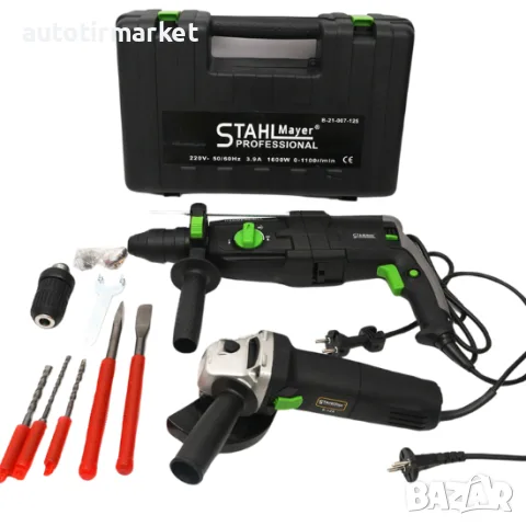 Комплект от перфоратор и ъглошлайф 1600w – ST02S