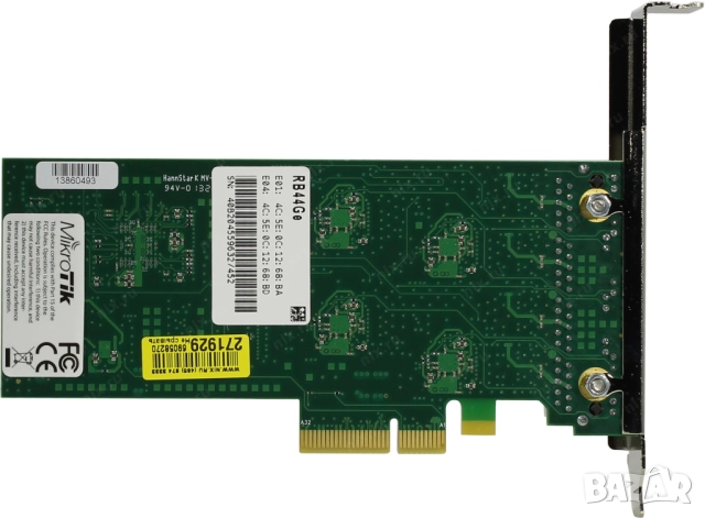 rb44ge 4x1000Mbps порта на един PCI-ex4 нископрофилна low profile, снимка 9 - Мрежови адаптери - 50384326