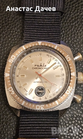 Винтидж RUHLA CHRONOGRAPH 