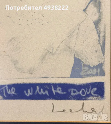 Георги Лечев – „The White Dove“, 2001 г. – подписана графика, снимка 2 - Картини - 55935721