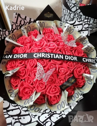 Dior вечен букет от 50 рози и евро