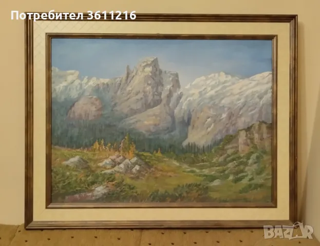 Картина Цвета Попова