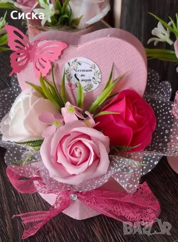 Страхотно бюджетно  предложения на супер цена със 3 броя сапунени рози за първия учебен ден📖🖋, снимка 10 - Подаръци за жени - 46913436