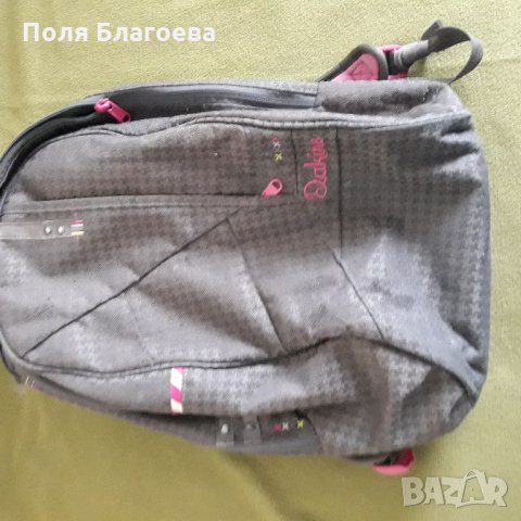 Раница Dakine в Раници в гр. София - ID35760697 — Bazar.bg