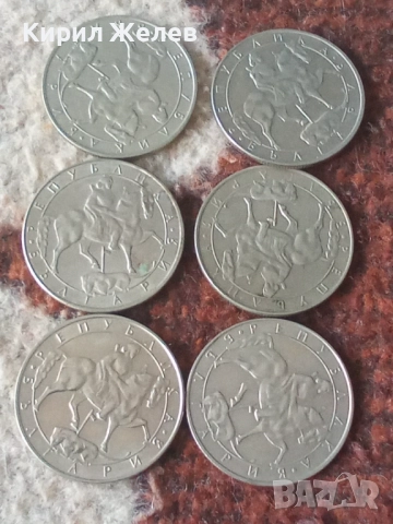 Лот 10 лева 1992 г нови 24288, снимка 3 - Нумизматика и бонистика - 52207098