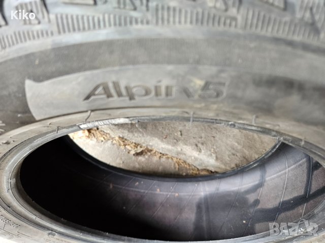 Зимни гуми Michelin 205/55 R16 4бр., снимка 2 - Гуми и джанти - 41884161