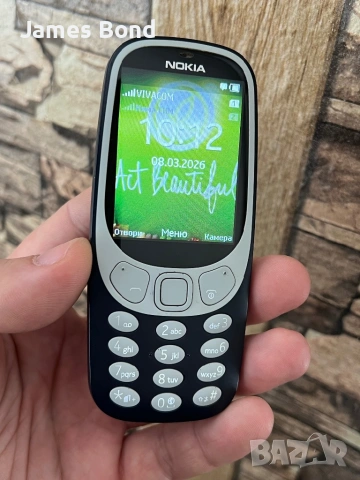 Nokia 3310