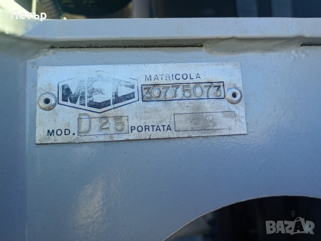 Хидравлична инвалидна рампа 12В, снимка 5 - Части - 53639277