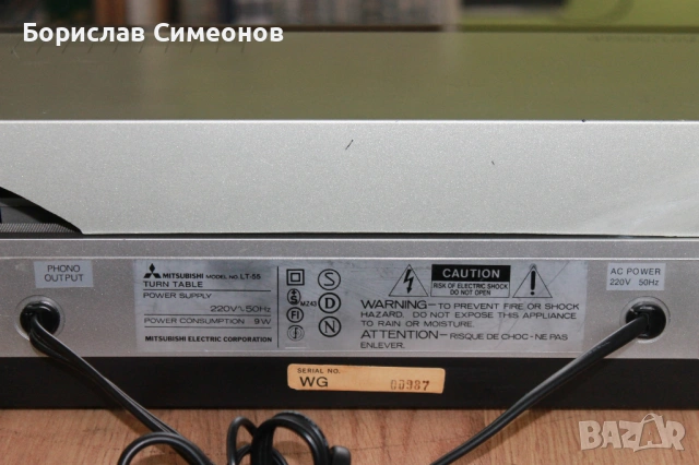 Mitsubitshi LT-55, снимка 13 - Грамофони - 53584430